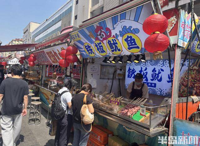 逛臺東，吃美食