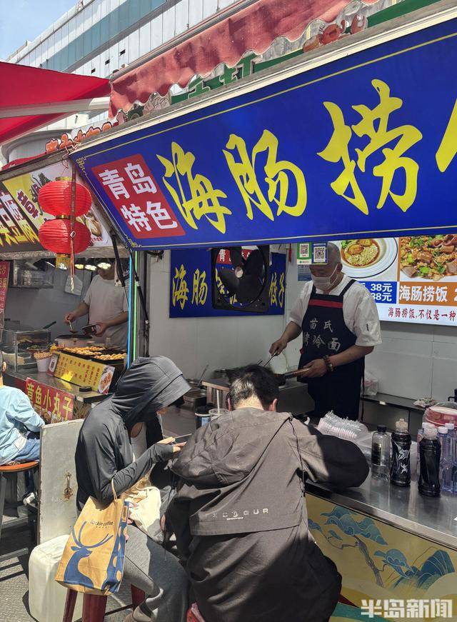 逛臺東，吃美食