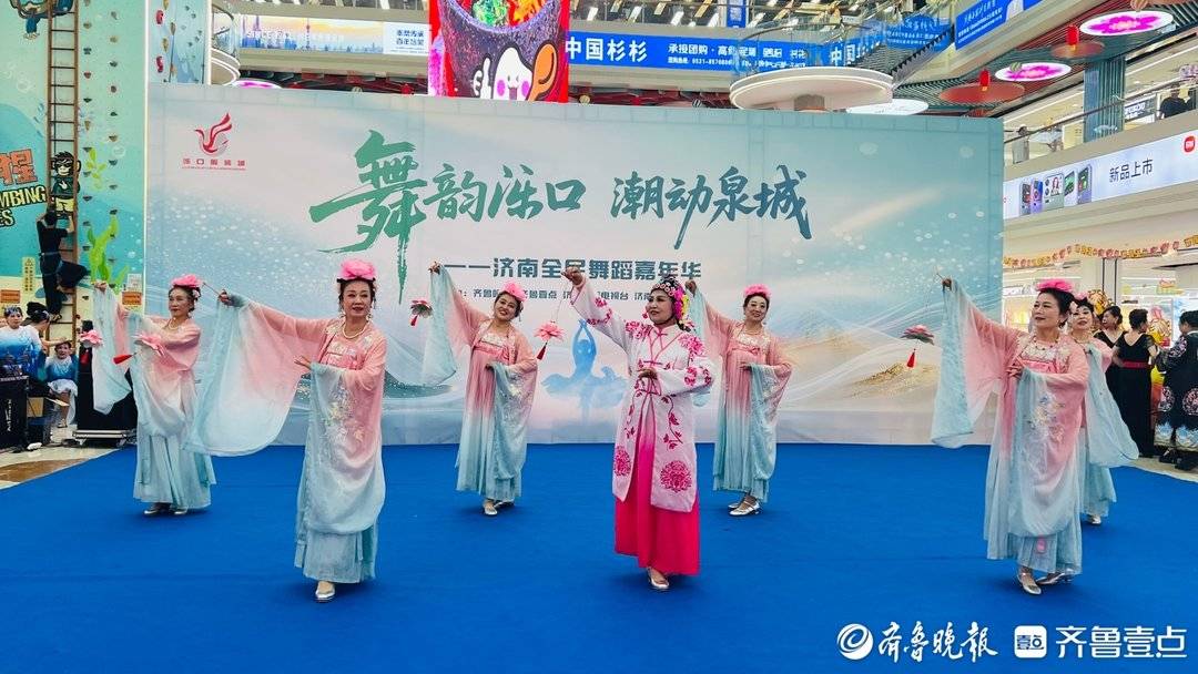 全民舞蹈嘉年華燃爆假期首日，千商讓利掀起消費熱潮