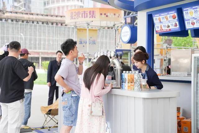 微醺、美食、電音……來石景山，首鋼園北京精釀啤酒節氛圍感直接拉滿！