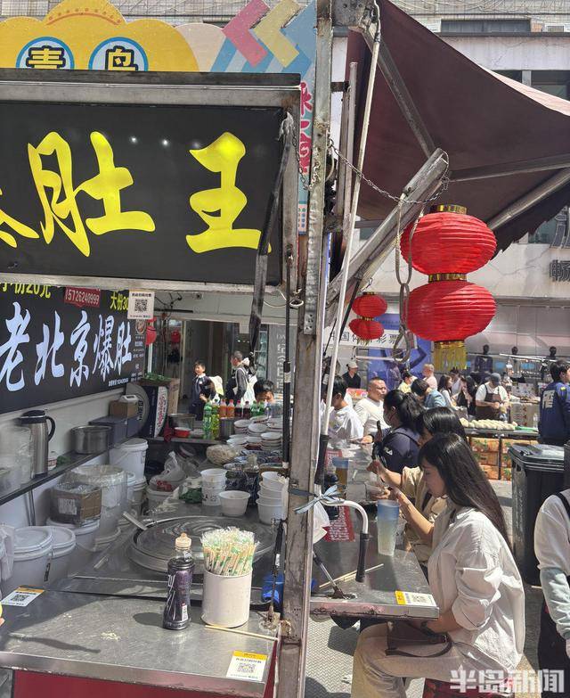 逛臺東，吃美食