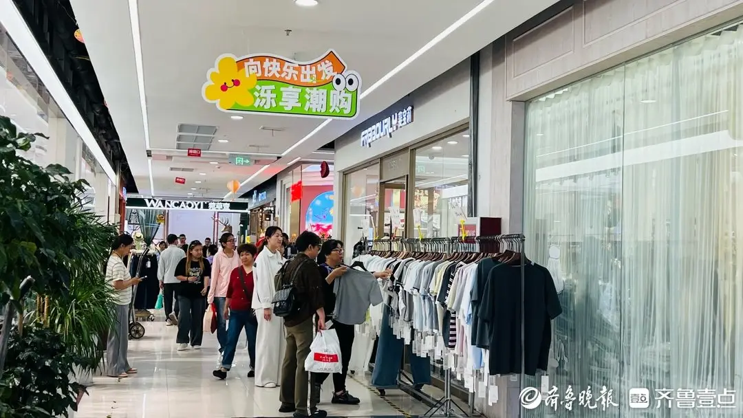 全民舞蹈嘉年華燃爆假期首日，千商讓利掀起消費熱潮