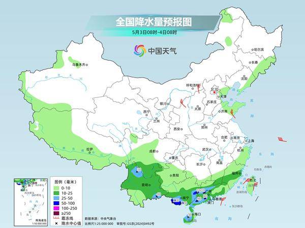 南方降雨範圍縮減局地有大暴雨 中東部明起快速升溫