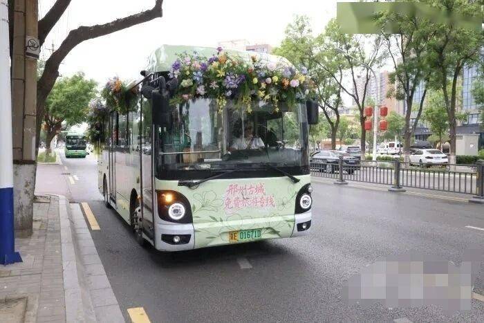 邢臺古城免費旅遊公交專線開通