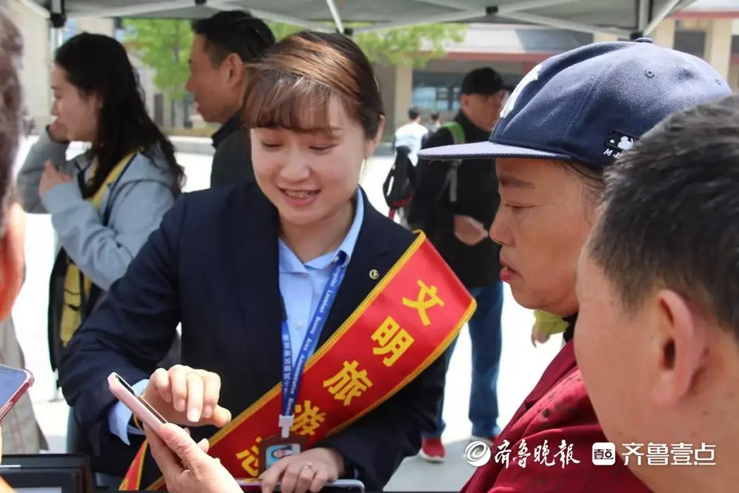 山海情深 以旅彰文，嶗山區以文明實踐擦亮文明旅遊新名片