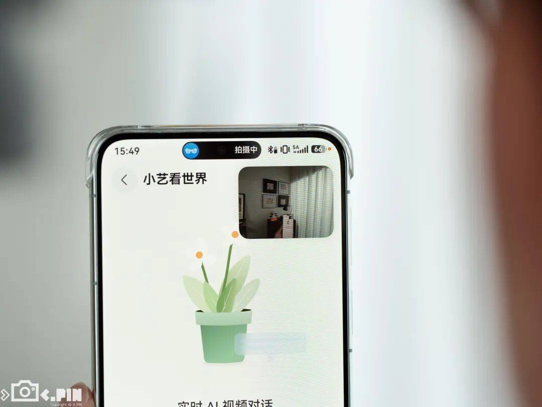 華為AI眼鏡來了，小米、理想們該急嗎？