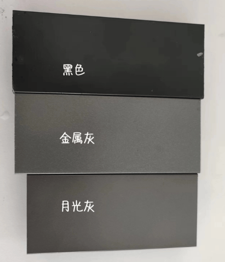 新一佳門窗鋁合金門窗效果及款式相關介紹