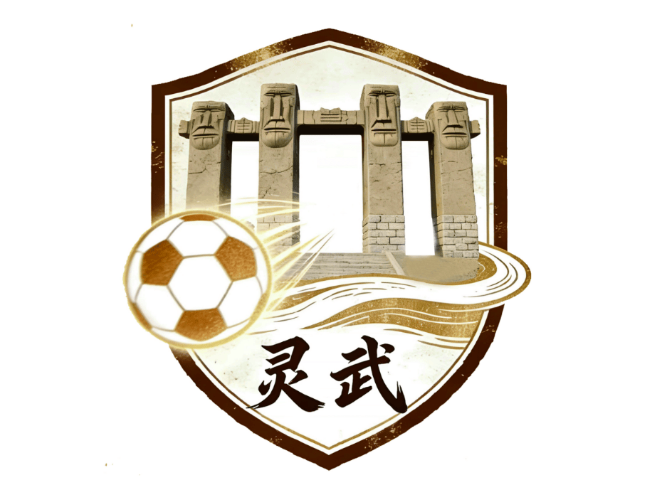 靈武看“寧超”最全攻略來了！快轉發收藏