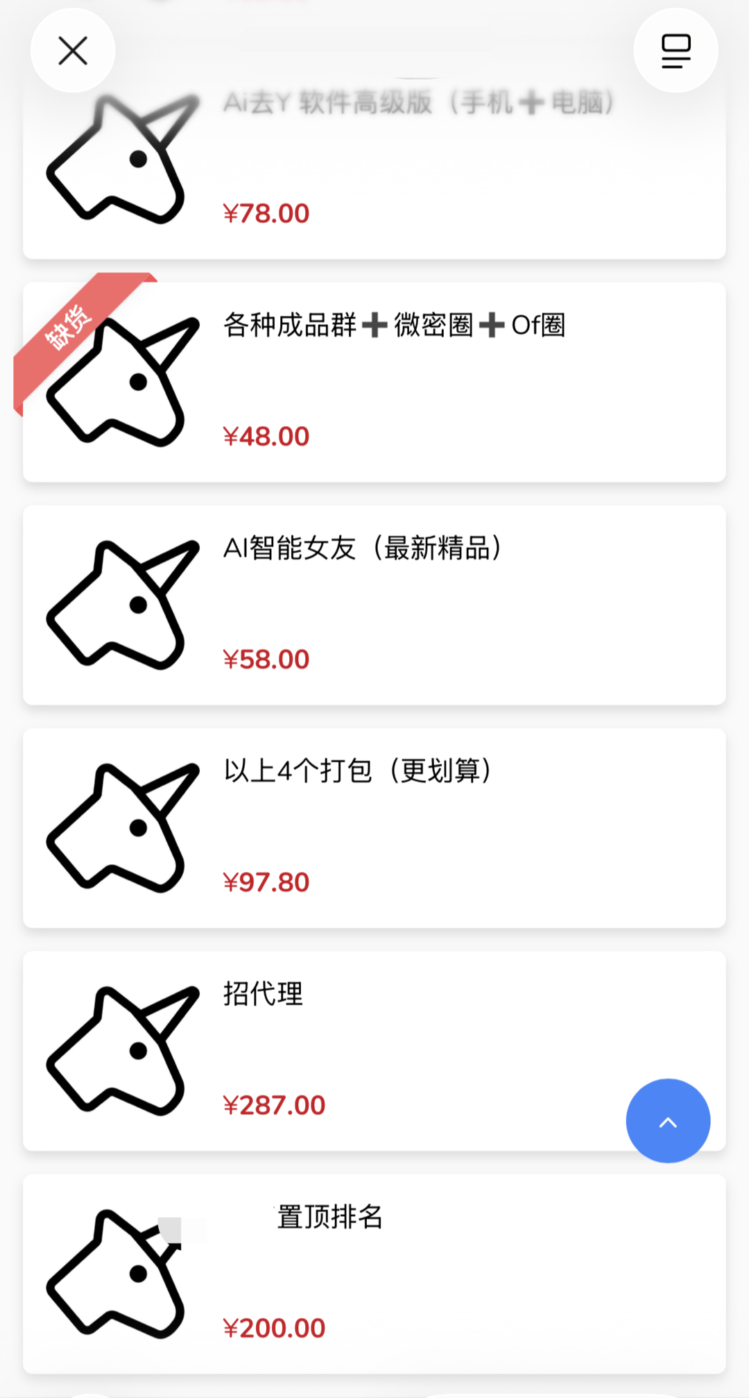 暗訪起底AI制黃群組：最多成員超3400人，群成員互相分享素人女性朋友影片