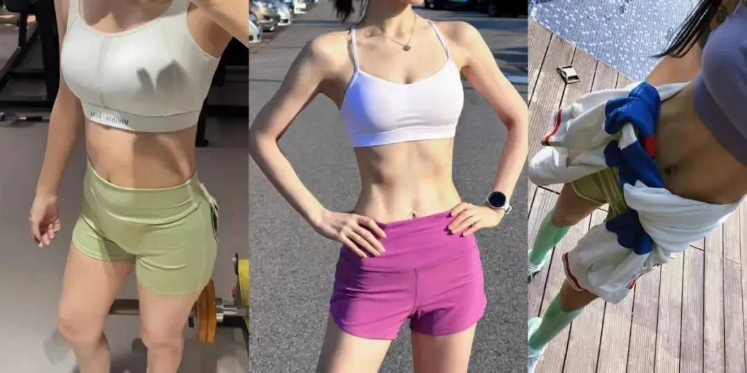 原創女性跑步：暴露這個隱私，是性感嗎？