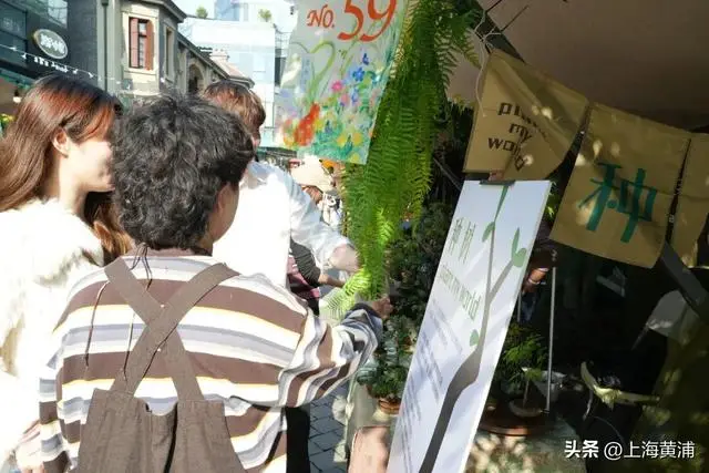 市集聯動快遞服務，逛買全程無負擔