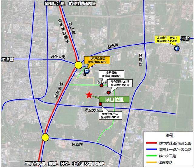 北京一零一中學科學城南校區要建成啥樣