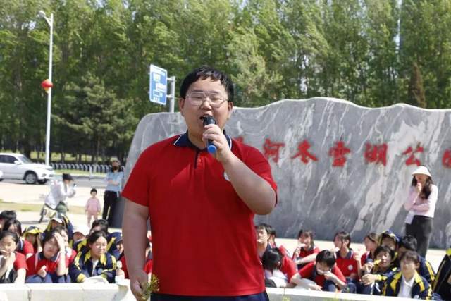 蒲河踏春礪初心 勵行致遠承紅魂 ——瀋陽礦務局中學關工委舉行紀念長征勝利90週年春季遠足活動