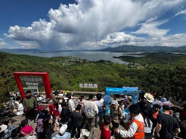 北京日報社羣小板報丨義務教育入學資訊今起採集