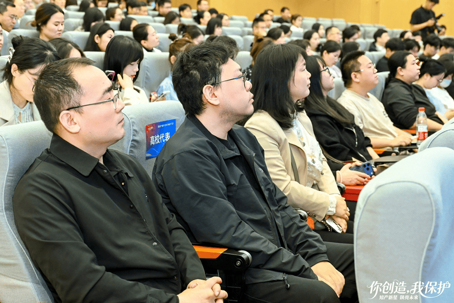 創有所護·知向未來——陝西省圖書館2026年智慧財產權公益宣傳系列活動精彩紛呈