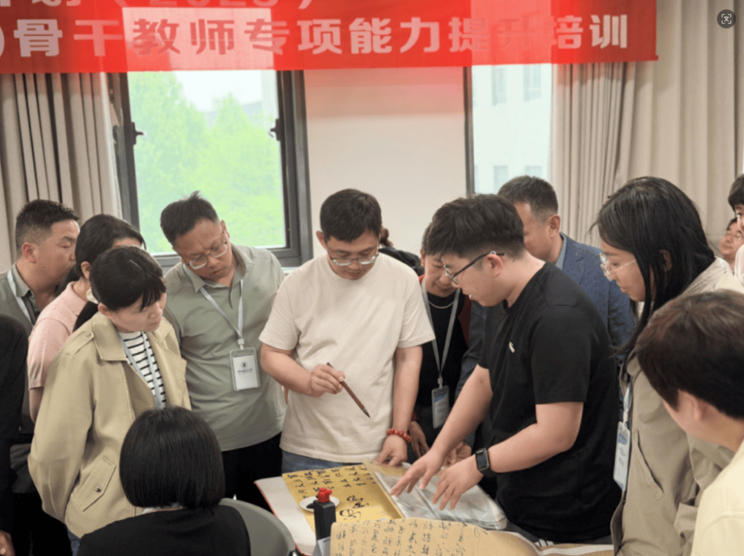 人工智慧賦能書法教育！河北中小學書法國培舉辦