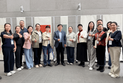 人工智慧賦能書法教育！河北中小學書法國培舉辦