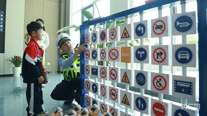 瞰江西！警營開放日迎來“小可愛” 沉浸式安全教育入童心