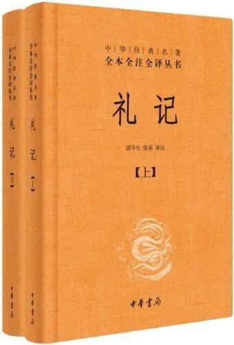 鄰居，無人應答？“骨灰房”的法律之問