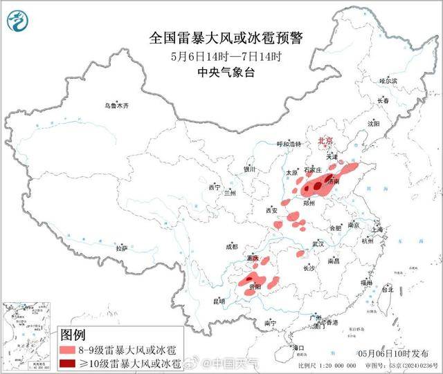 強對流黃色預警！下班快回家，山東自北向南迎11級雷雨陣風+短時強降水+小冰雹，記得關緊門窗