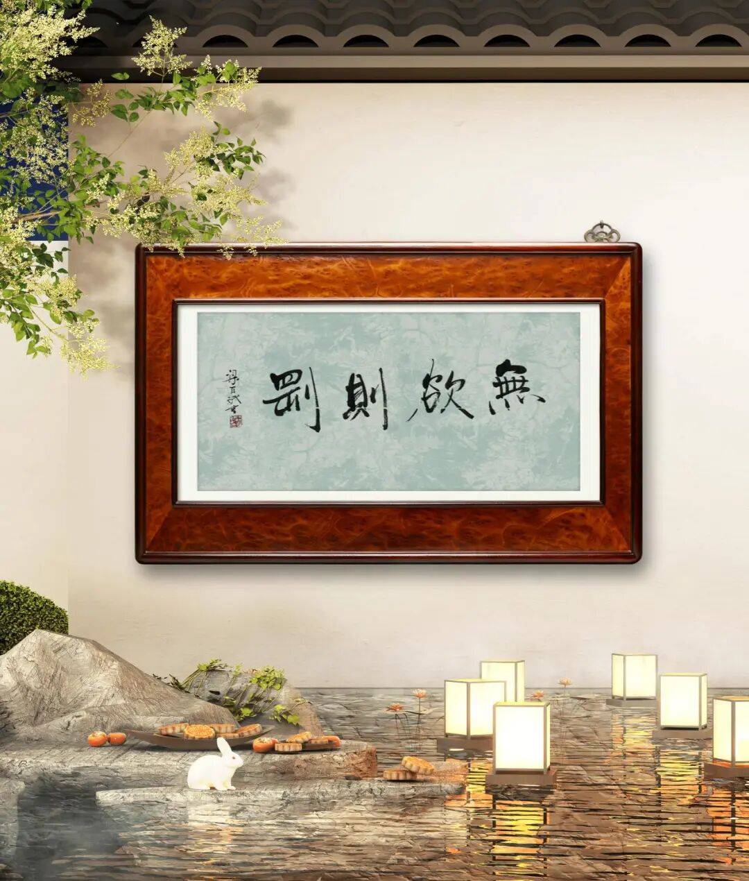 當代書法藝術家梁百斌——丹青承匠心，翰墨譜華章