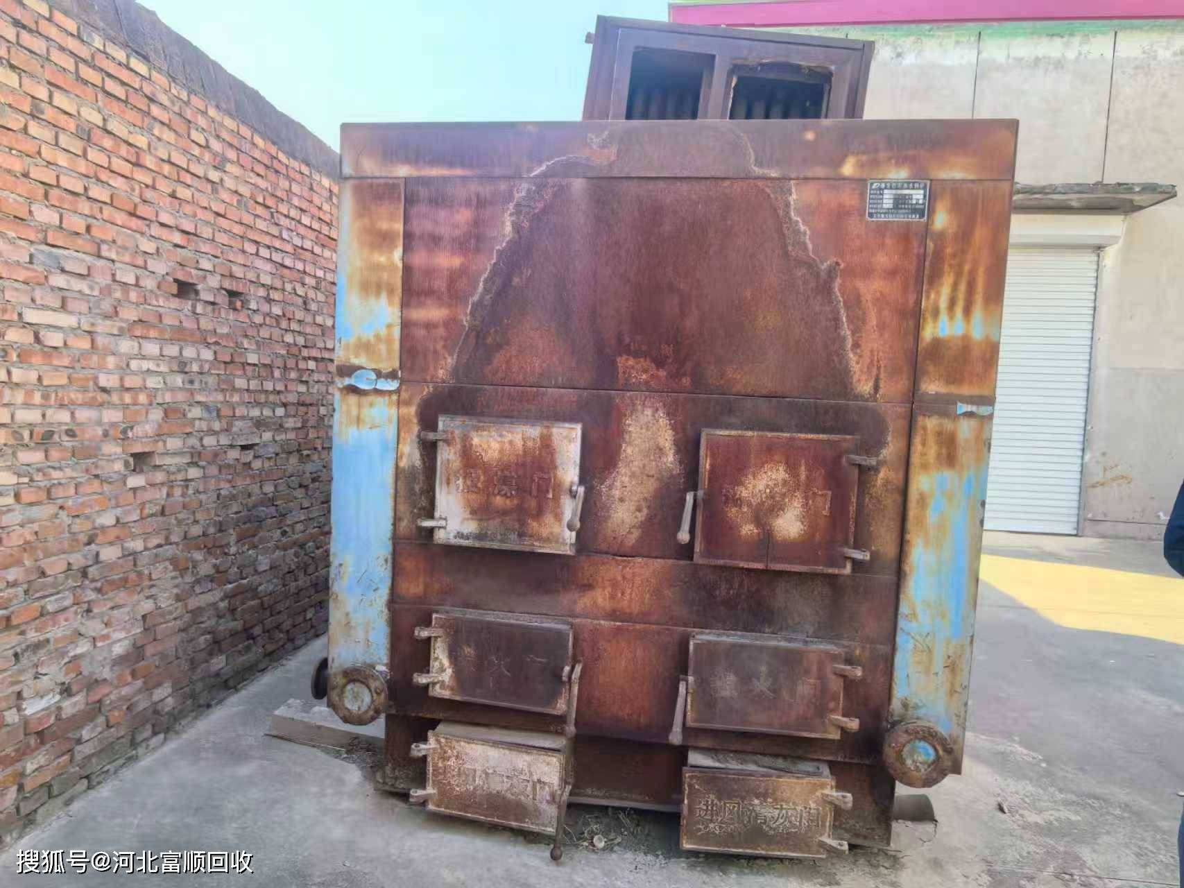 北京鍋爐回收 工業廢舊鍋爐專業上門拆除收購
