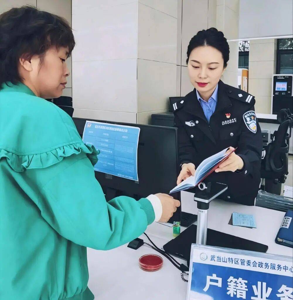 身份證到期怎麼換最安全？這三件事千萬不要做（建議收藏）