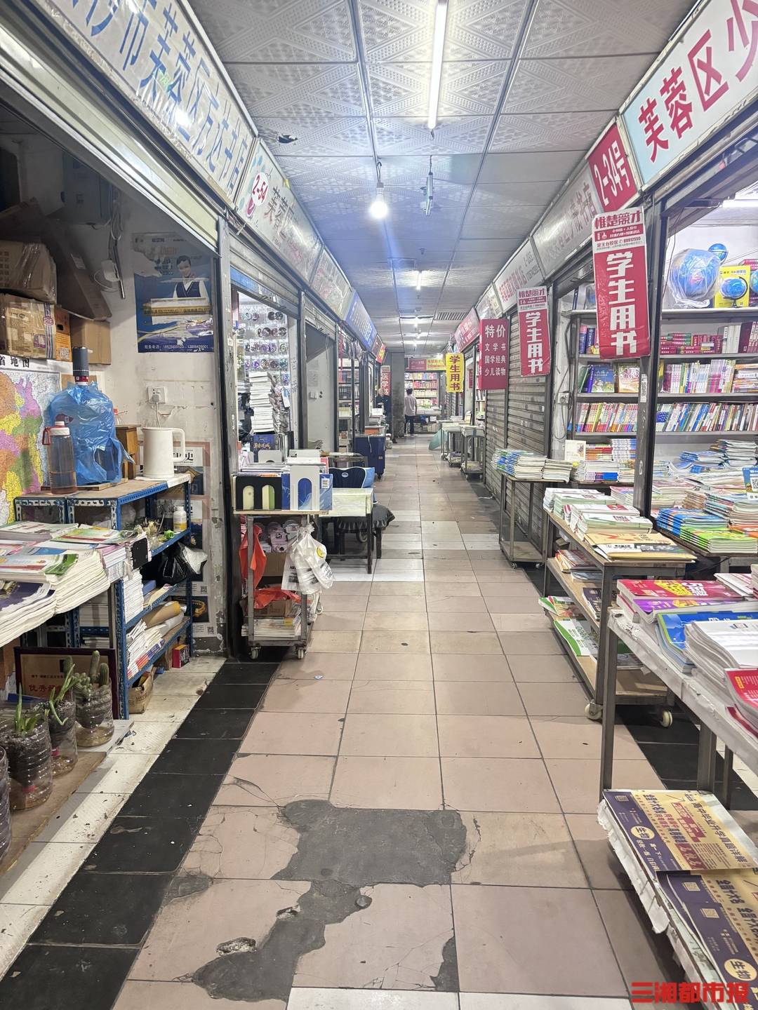 湖南圖書城閉店改造：暫別27年書香記憶，2027年再赴文化之約