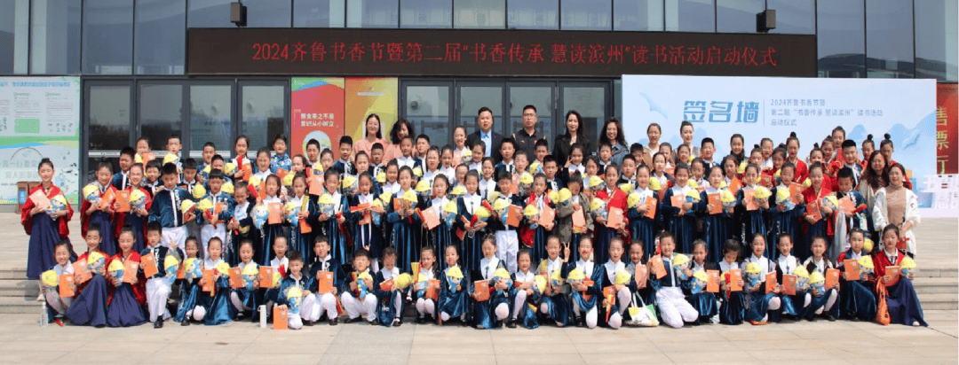 怡彩悅讀潤童心 新怡小學以書香賦能學生終身成長
