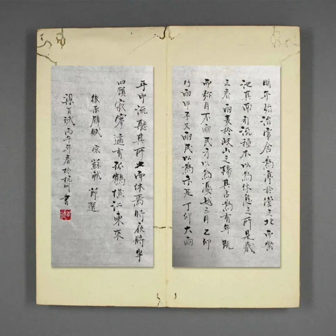 當代書法藝術家梁百斌——丹青承匠心，翰墨譜華章