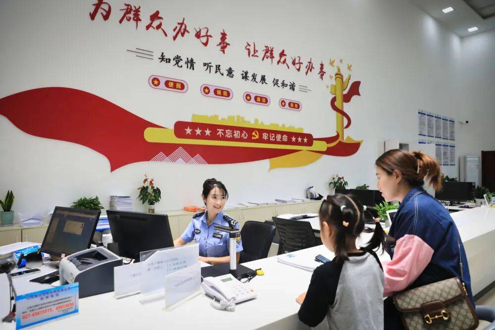 身份證到期怎麼換最安全？這三件事千萬不要做（建議收藏）