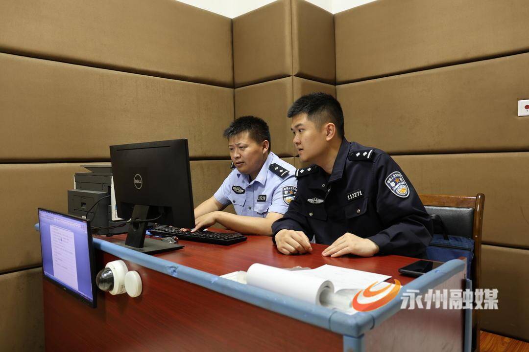 網戀“女友”竟是男子 江永公安破獲一起冒充女性網戀詐騙案