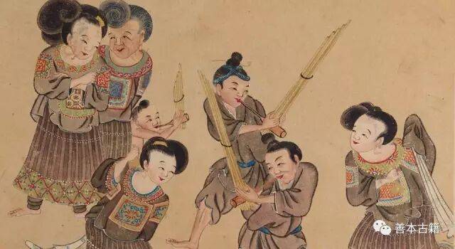 《百苗圖》傳世抄本收藏情況概說