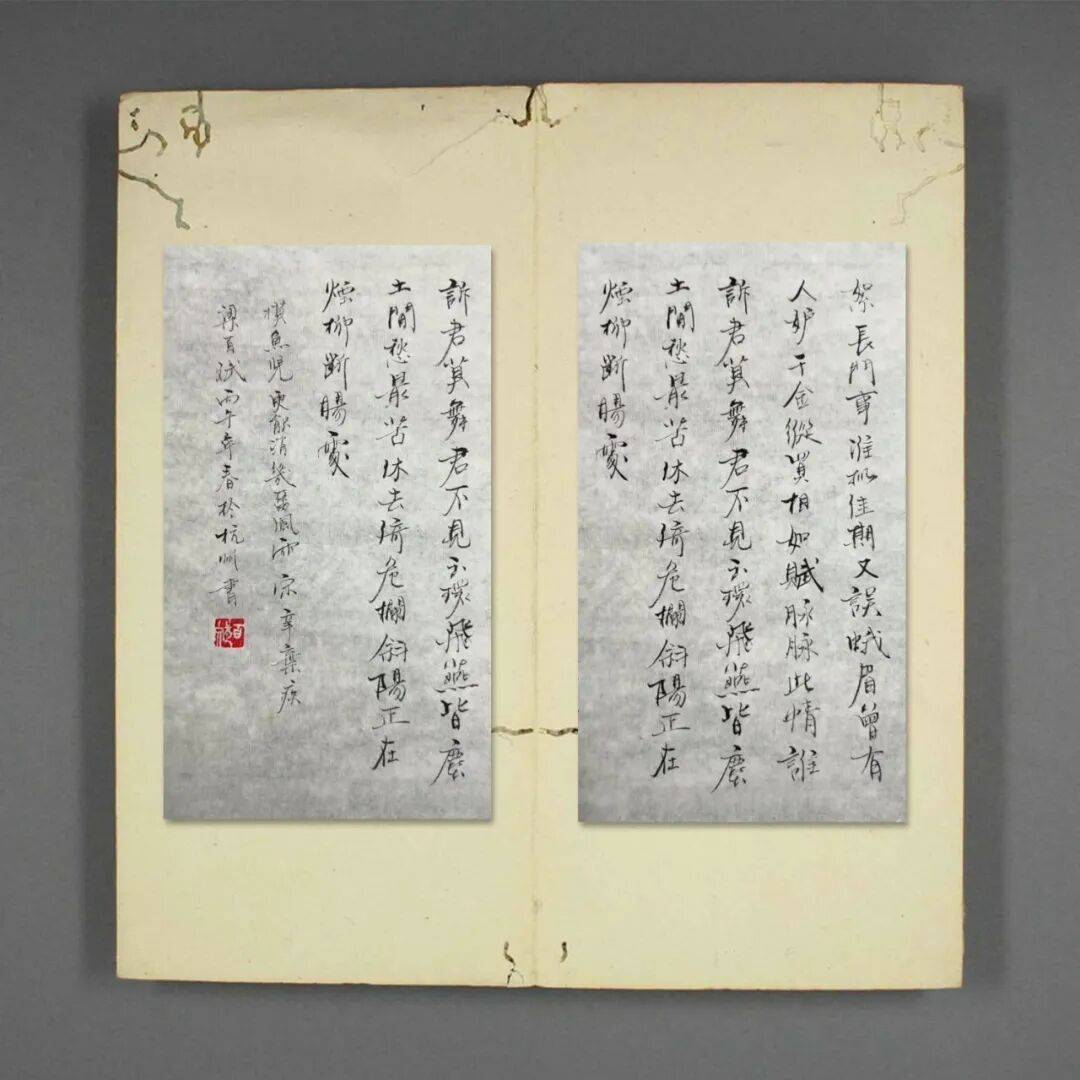 當代書法藝術家梁百斌——丹青承匠心，翰墨譜華章