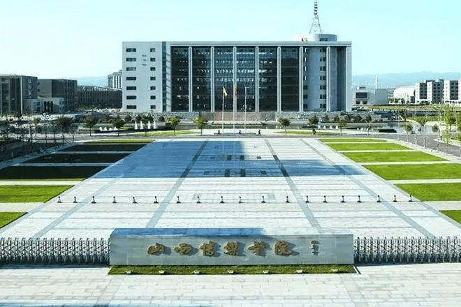 抓緊報名！山西這些大學正在招聘→