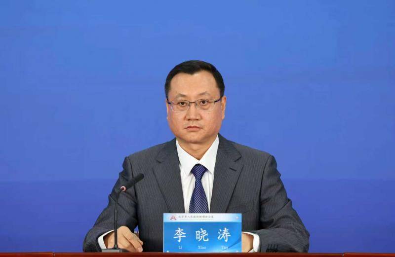2025年北京平原新城新增基礎教育學位約8000個
