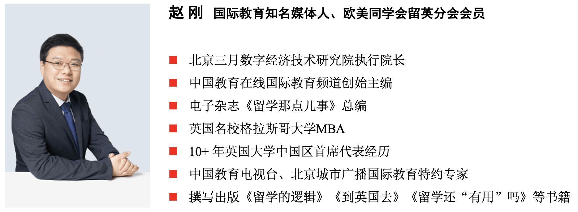 原創澳大利亞留學市場有多大？中國留澳學生規模如何？