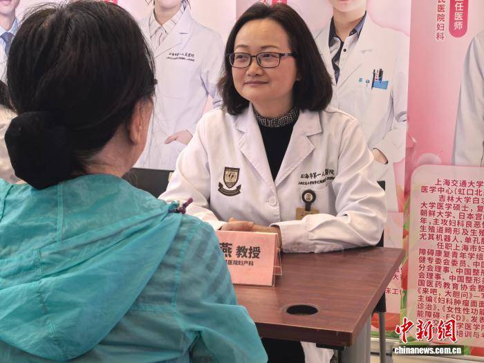 女性防癌有哪些誤區？聽專家聯袂科普