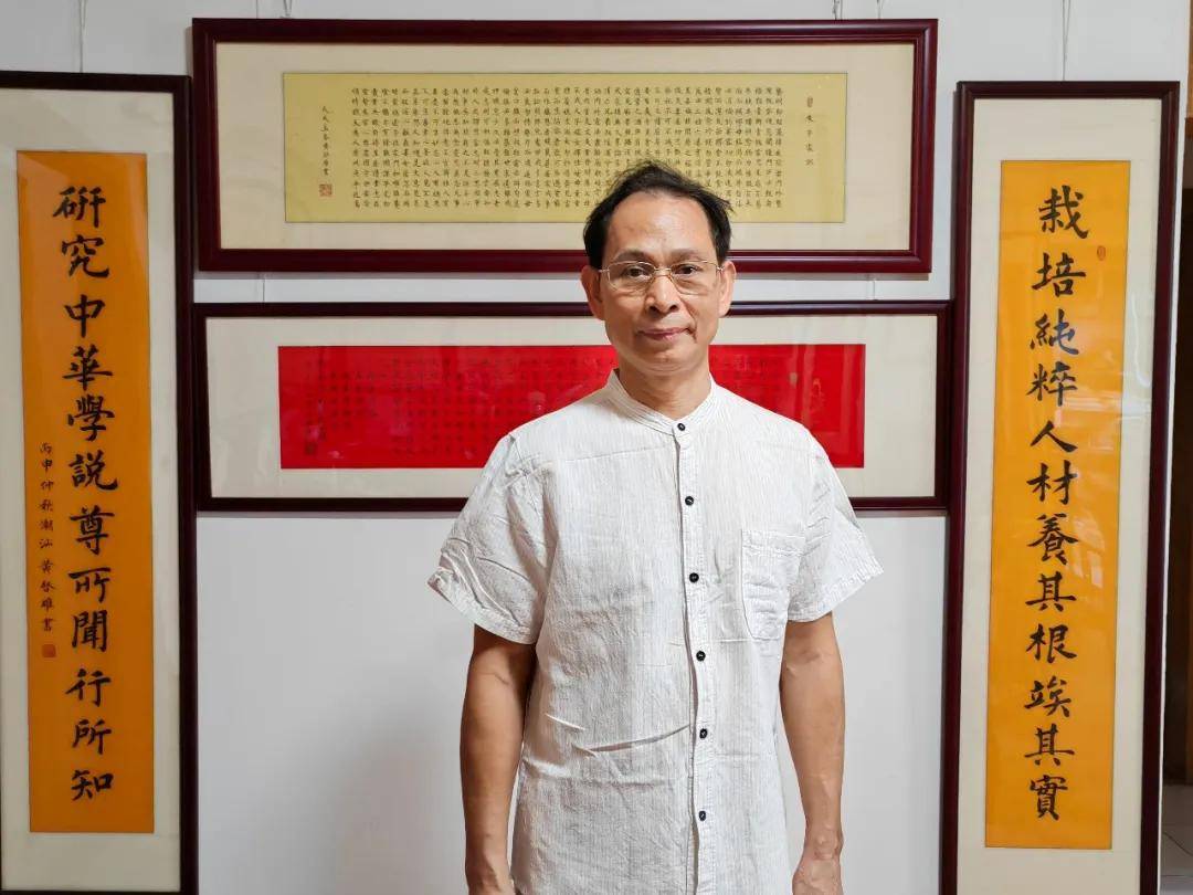 翰墨守正，教法出新——評黃啟雄的書法實踐與探索