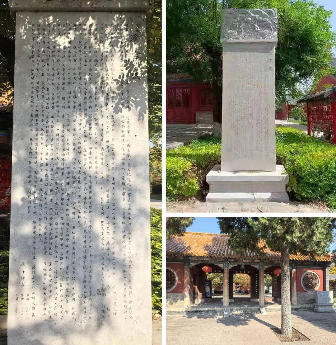 翰墨守正，教法出新——評黃啟雄的書法實踐與探索