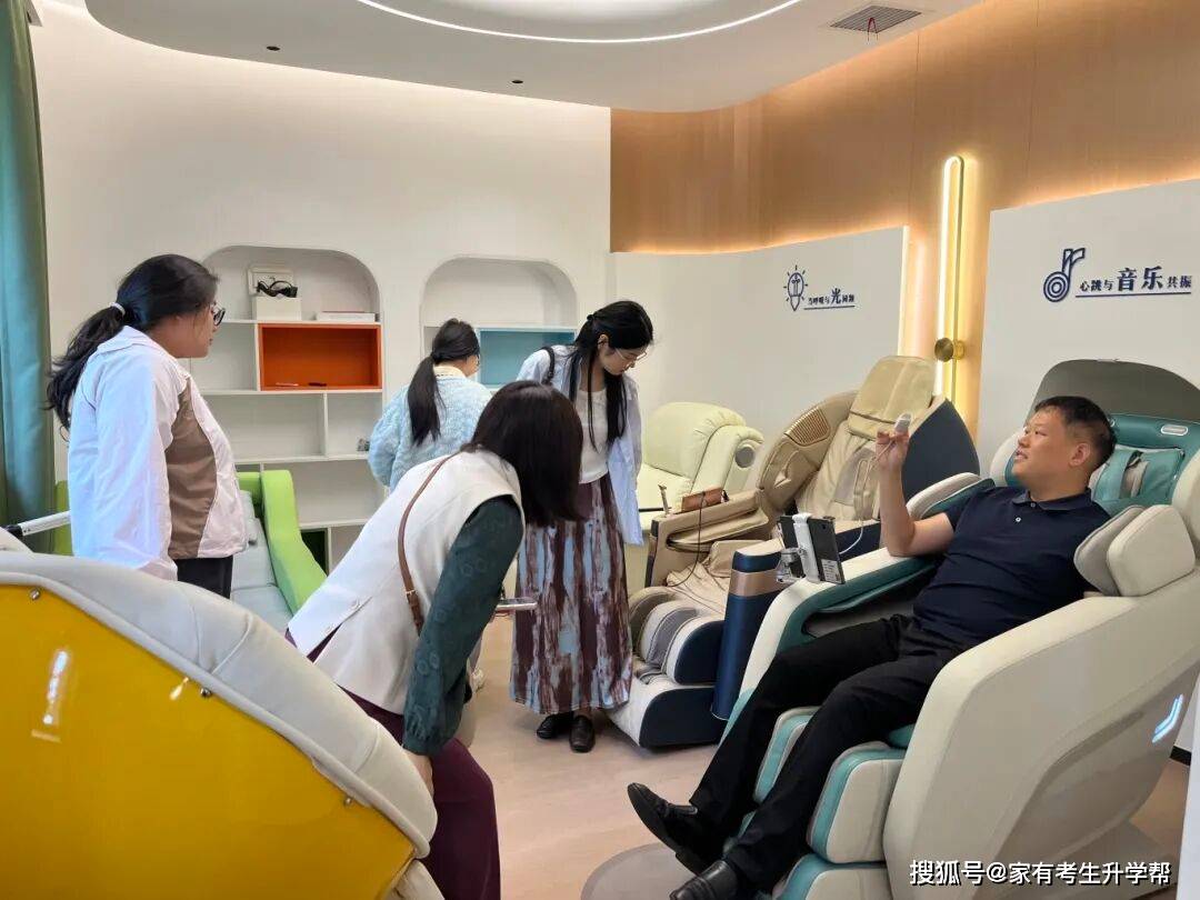 鄭州市生涯教育經驗交流與分享活動首場交流會推動教育高質量發展