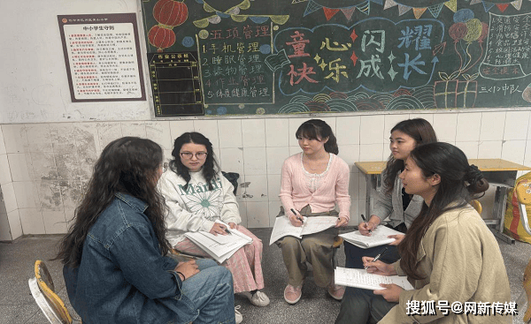 以研促教·聚力成長 ——巴州區青山小學開展英語組公開課教研活動