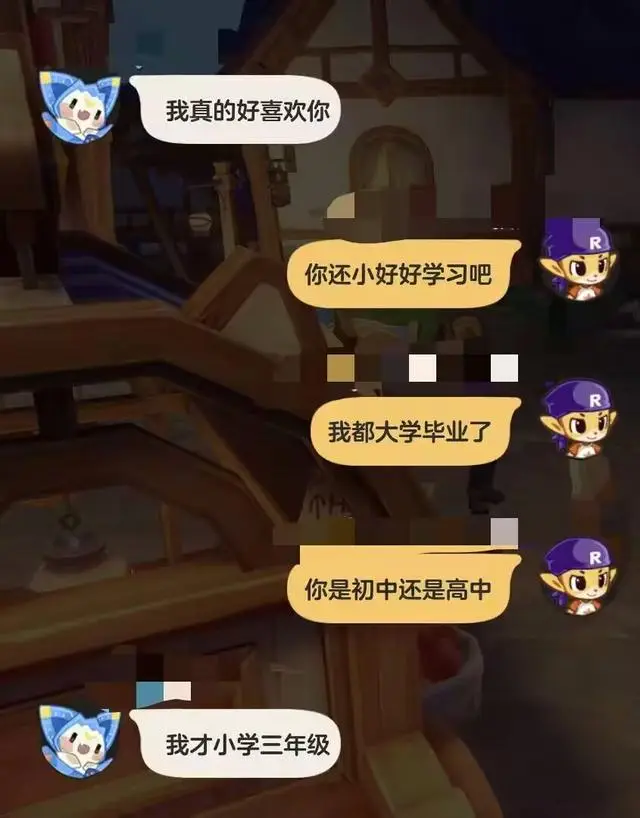 原創二次元越來越低齡化！外表和心智像成人，一問居然只是小學生？
