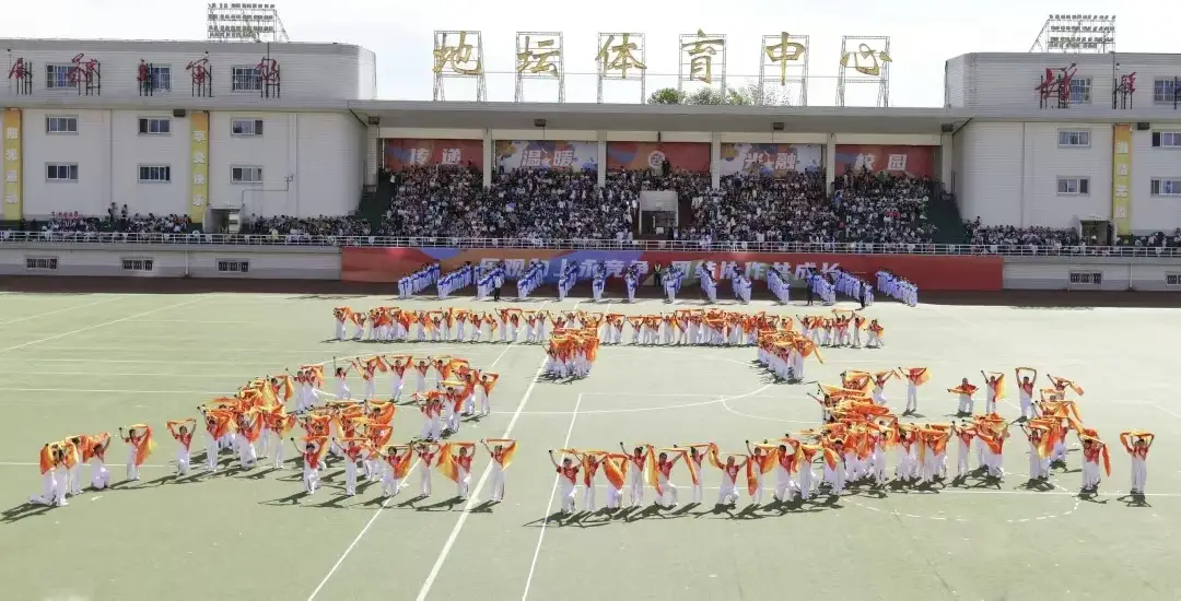 西中街小學優質教育資源帶迎三位體育副校長