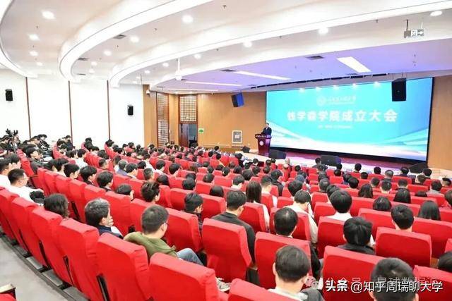 東北最強211大學，成立錢學森學院！