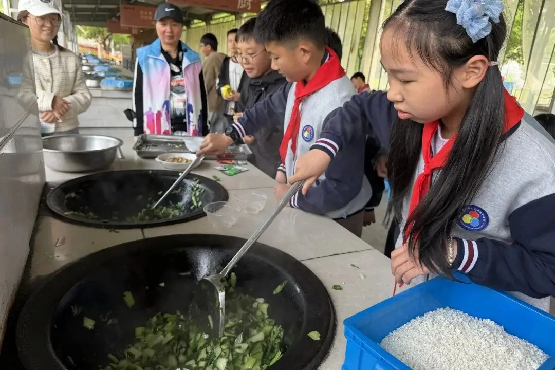 蘇州市三元實驗小學校全體學生走進西山綠光開心農場開展研學實踐活動
