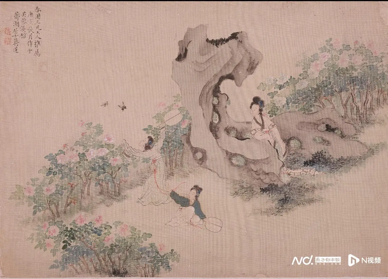 對話策展人｜打破“仕女畫”標籤，解碼千年女性生命圖景