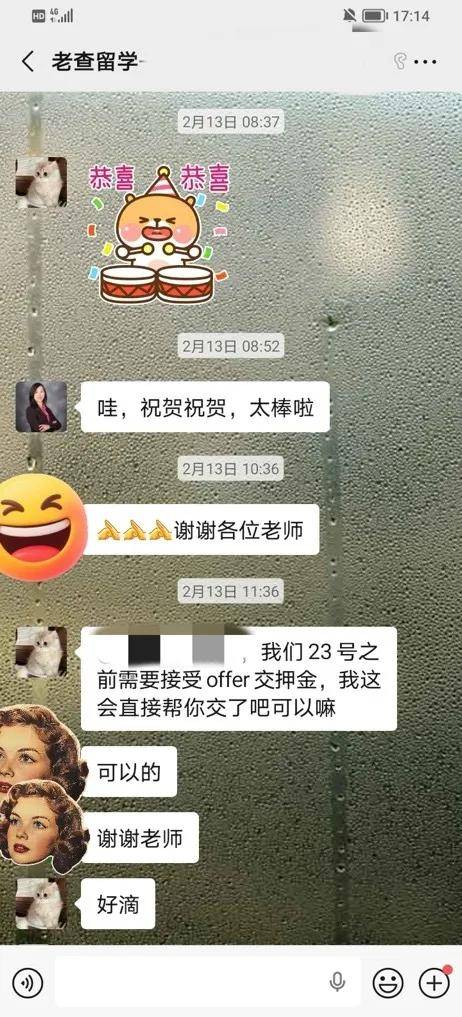 老查留學陪伴這三年，我終於學會為自己人生做決定了！