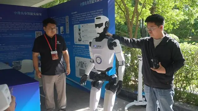 河南省科學院與鄭州市第四十七高階中學共啟協同育人新篇章