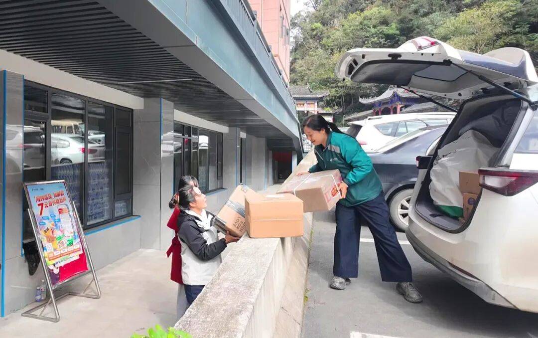 奮進“十五五” 實幹開新局丨快遞增速，活力彰顯！在保康，“小包裹”跑出大市場
